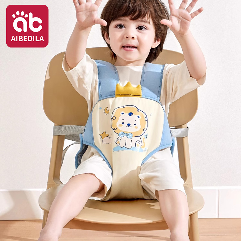 Swing Seat Belt - Universal Baby Dining Chair Safety Belt