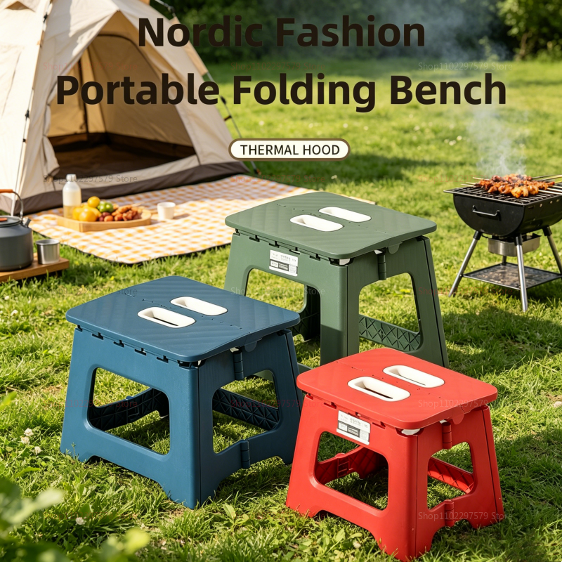 Kids Outdoor Bean Bag Chair - Portable Folding Plastic Saddle Stool Thickened
