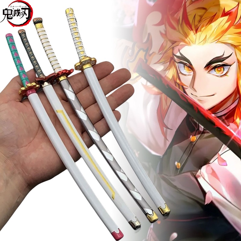 Kids Outdoor Ninja Equipment - 26cm Demon Slayer Katana Metal Sword