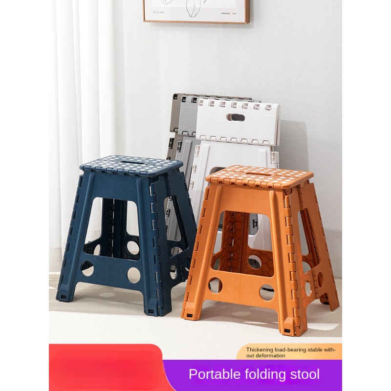 Kids Outdoor Dining Table - Portable Foldable Stool Outdoor Indoor Plastic