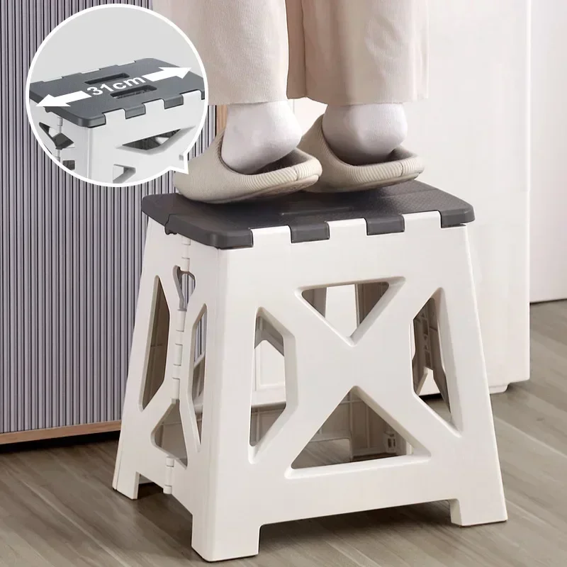 Portable Plastic Folding Stool - Kids Outdoor Bean Bag Chair recensie en prijs