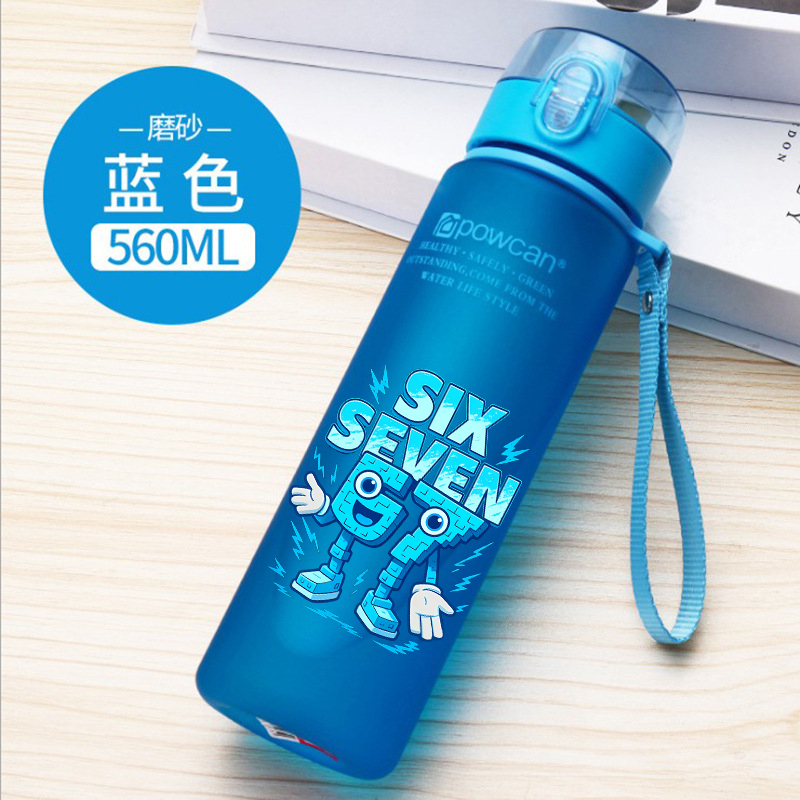 650ML Six Seven 67 Straw Water - Kids Outdoor Kitchen recensie en prijs