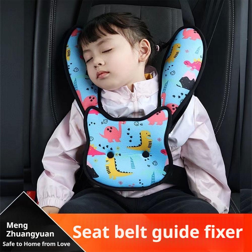 1Set Cute Cartoon Print Car Se - Swing Seat Belt recensie en prijs
