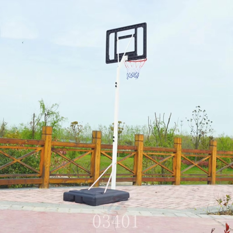 Basketball Hoop System Adjusta - Outdoor Games For Kids recensie en prijs