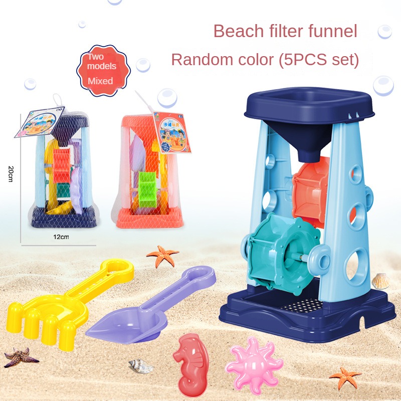 Beach Sand Play Tool Set Sand  - Kids Outdoor Activity Toys recensie en prijs