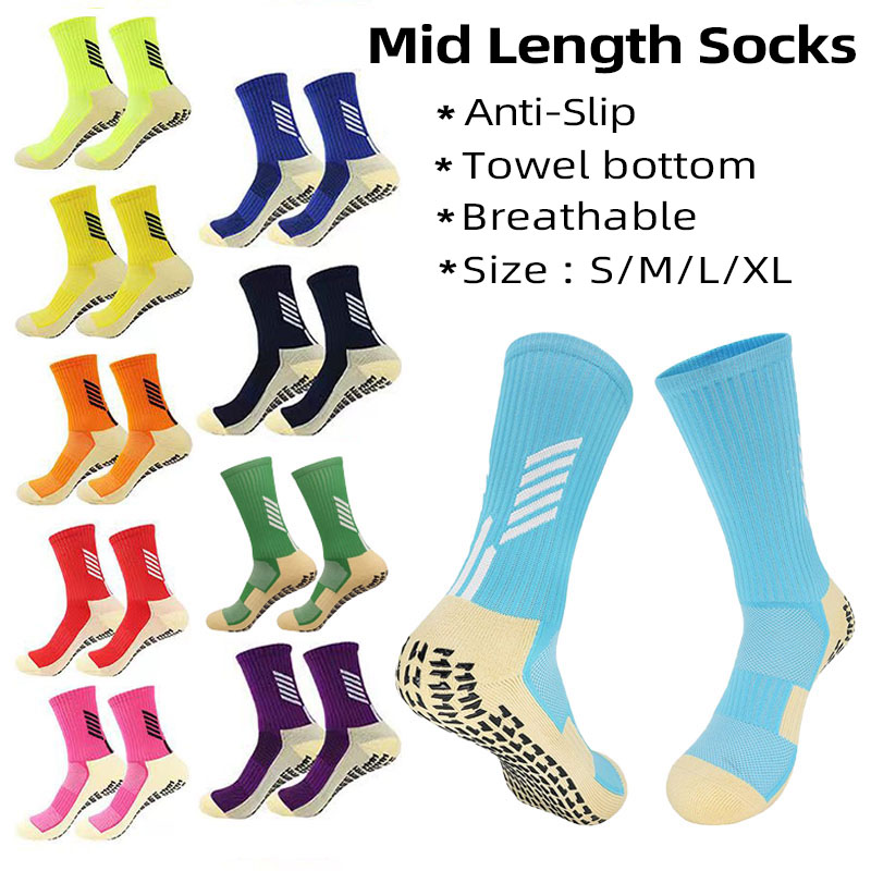 High Quality Anti Slip Soccer  - Kids Outdoor Hockey Set recensie en prijs