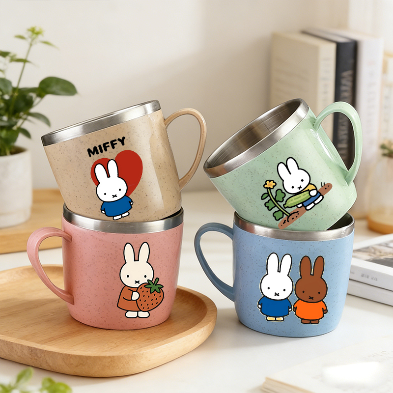 Miffys Woman Water Cup Childre - Kids Outdoor Kitchen recensie en prijs